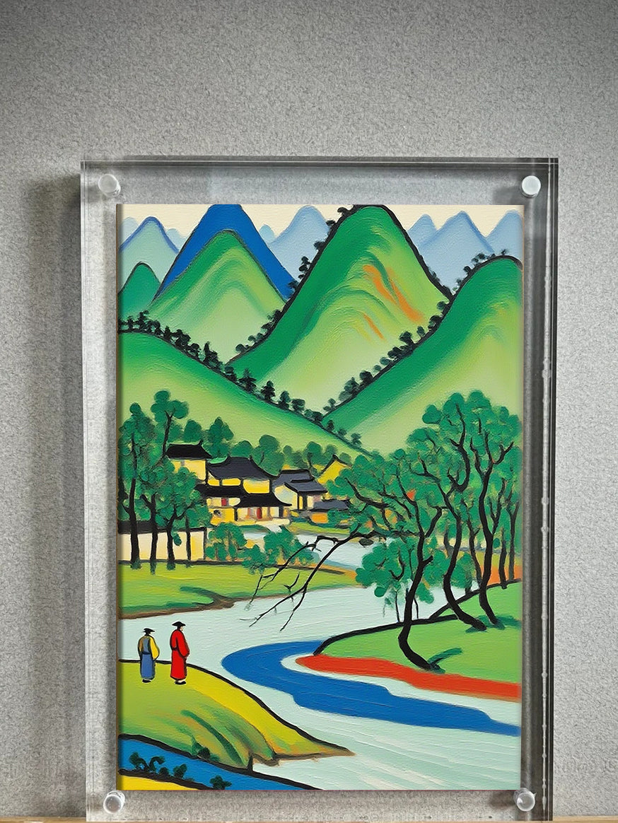 Village